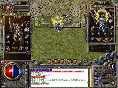 加入我们，体验传奇sf的激情之旅